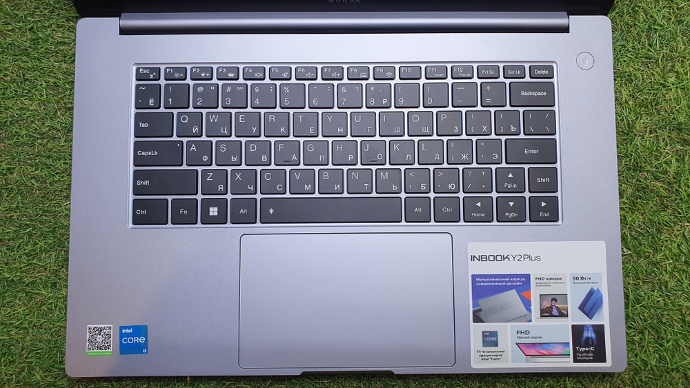 Ноутбук Infinix i3-11/16Gb/FHD/Inbook Y2 Plus XL29 71008301367/Windows 11