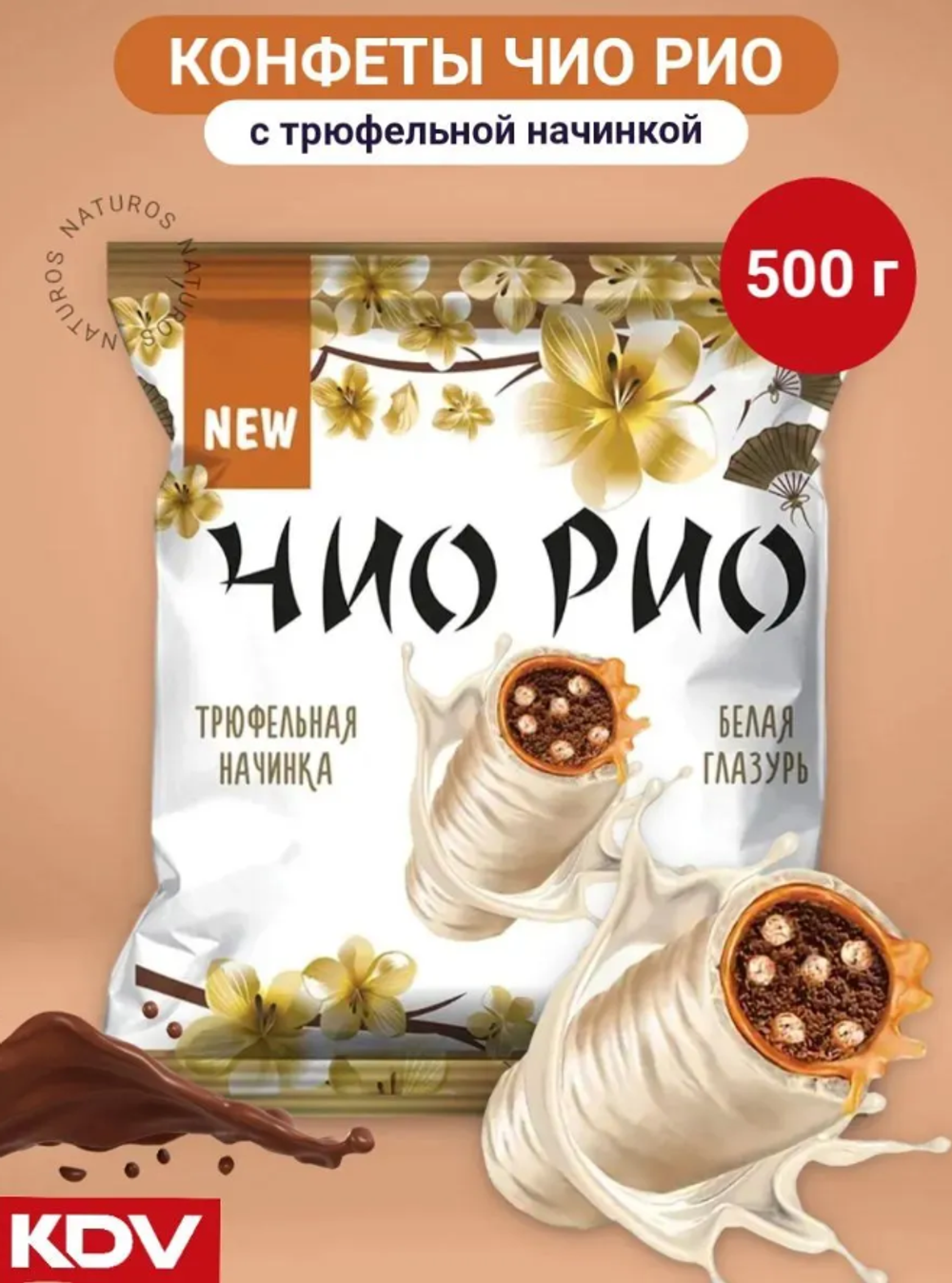 Скриншот 2026-03-20 18-09-21