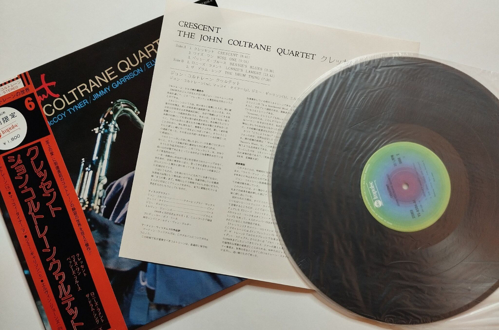 Винтажная виниловая пластинка LP John Coltrane Quartet Crescent (Japan 1976) (Obi)