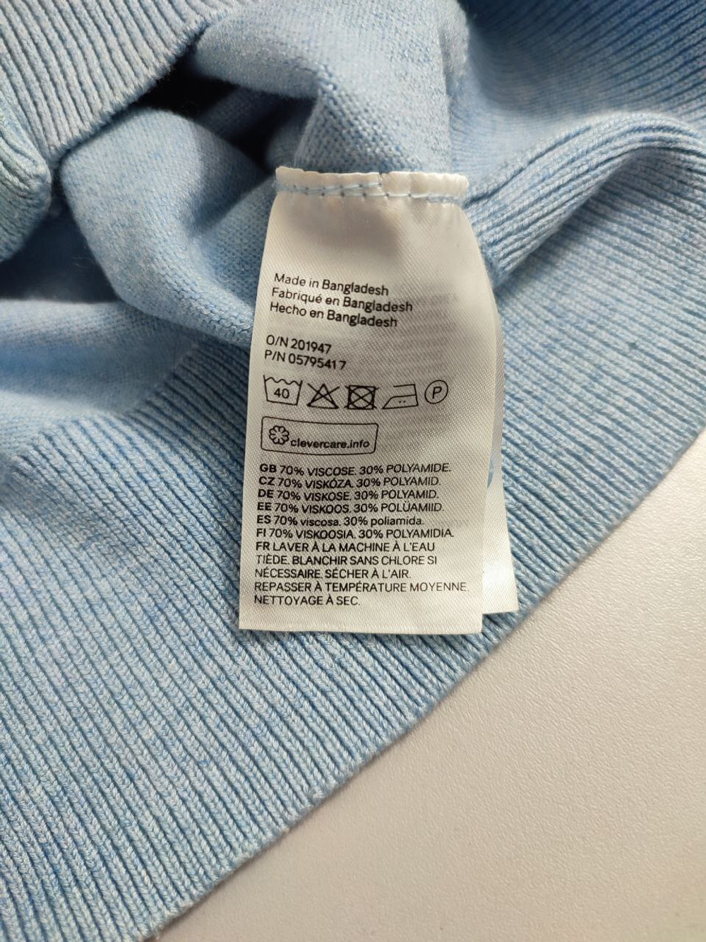 Кардиган H&M лаконичный 42 размер