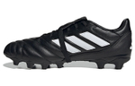 Кроссовки Adidas Copa Gloro Ag