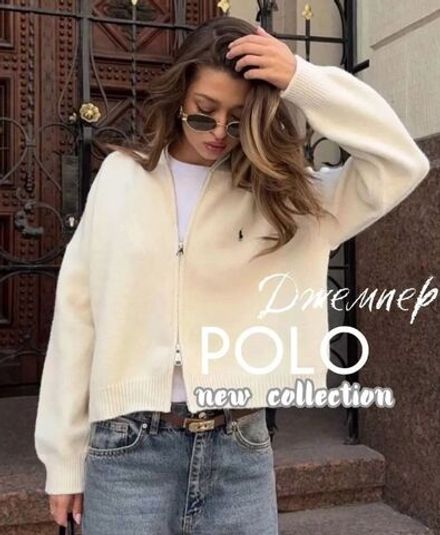 Свитер 7366768 Fabrika