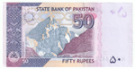 Pakistan, 50 Rupees, 2018, UNC