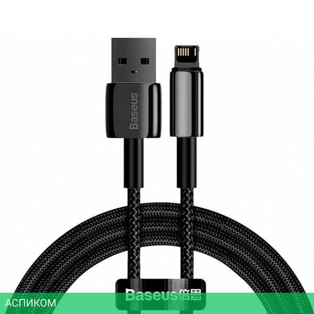 Кабель Baseus Tungsten Gold 2m Black (CALWJ-A01)