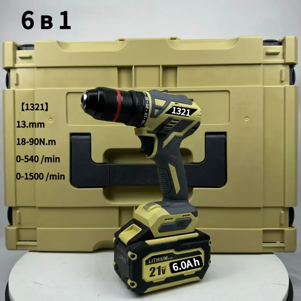 Набор электроинструмента FengBao 6 в 1