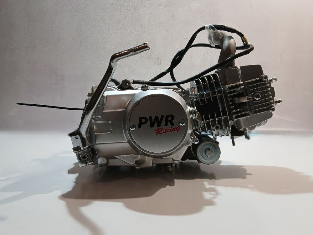 Двигатель 125см3 153FMI механика, 4ск, нижний стартер Питбайк PWR Racing FRZ 125