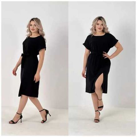 Платье 2576491 Fabrika