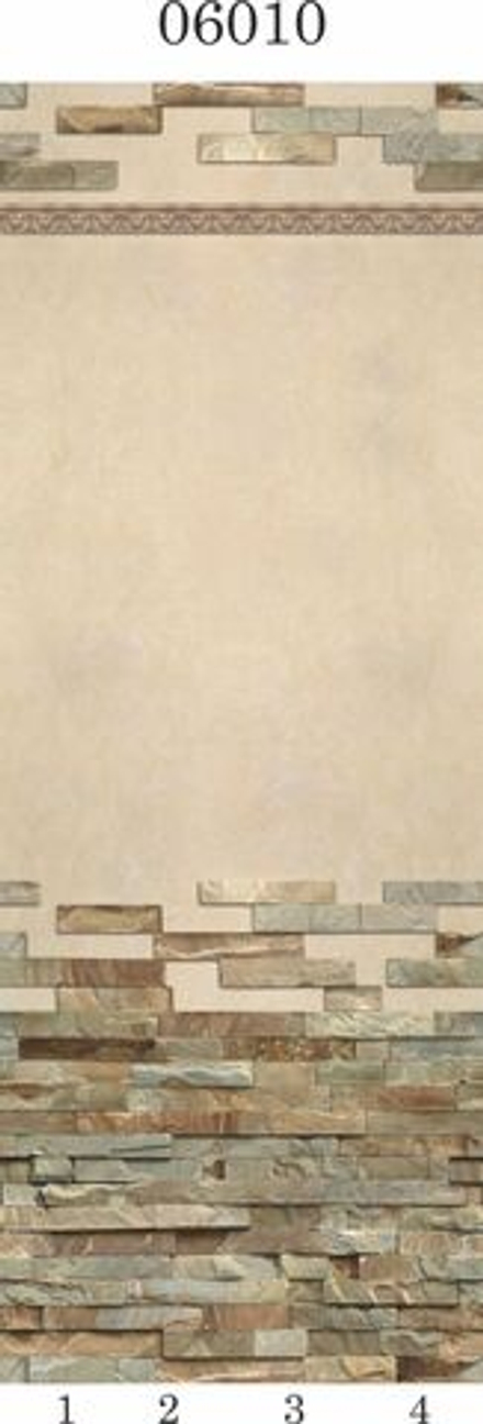 Панель из ПВХ Panda "Путешествие" арт.06010