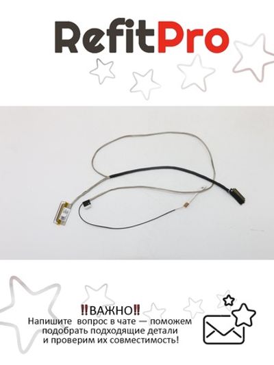 Кабель матрицы для ноутбука Lenovo T460p eDP Cable WQHD (01AV915), оригинал