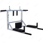 Турник-брусья-пресс (3в1) Home-gyms