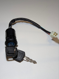 Замок зажигания для мотоцикла универсальный двухпозиционный