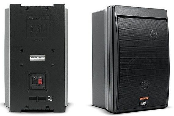 JBL Control 5 активная АС, 175Вт, динамик 6 дюймов