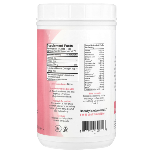 Zint, Чистые пептиды коллагена от травяного откорма, без добавок, в упаковке, 907 г (32 унции)