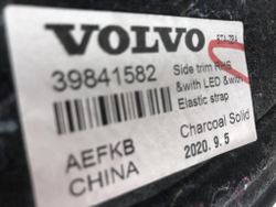 Обшивка багажника правая Volvo XC60 2 17-22 Б/У Оригинал 39841582