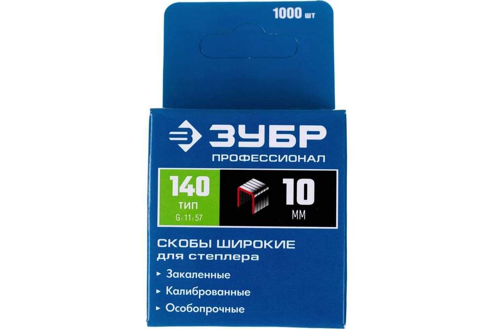 Скобы зеленые закаленные 1000 шт. для степлеров 10 мм; тип 140 Зубр 31630-10_z01