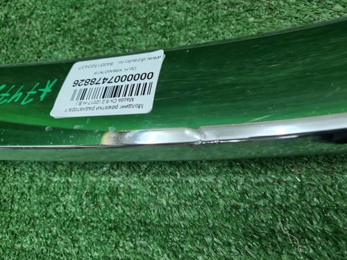 Молдинг решетки радиатора Mazda CX-5 2 (2017-2021)