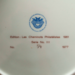 Декоративная тарелка «ESCH-SUR-ALZETTE»