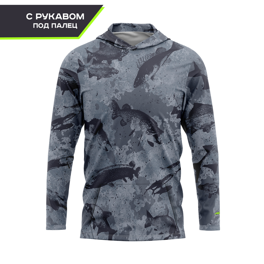 Джерси Аквафиш Серый с рукавом под палец