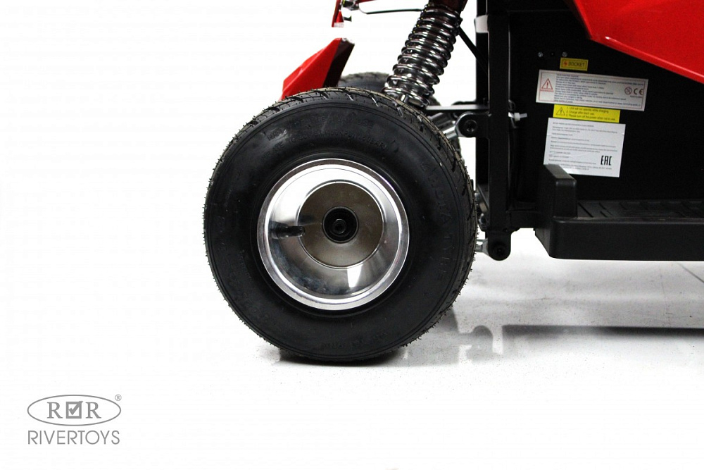 Детский электроквадроцикл RiverToys M009MM красный