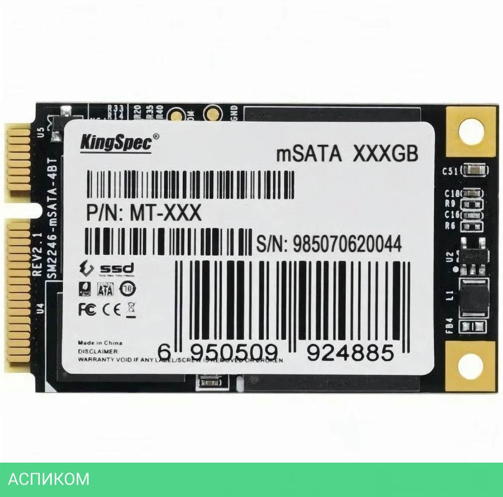 SSD диск Kingspec mSATA 128Gb MT Series (MT-128)