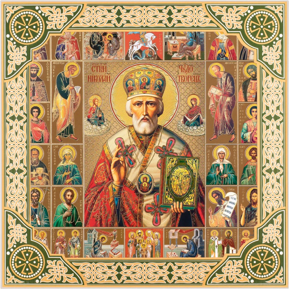 Икона "Николай Чудотворец" в митре, вид 2, рама 28х28, в коробке