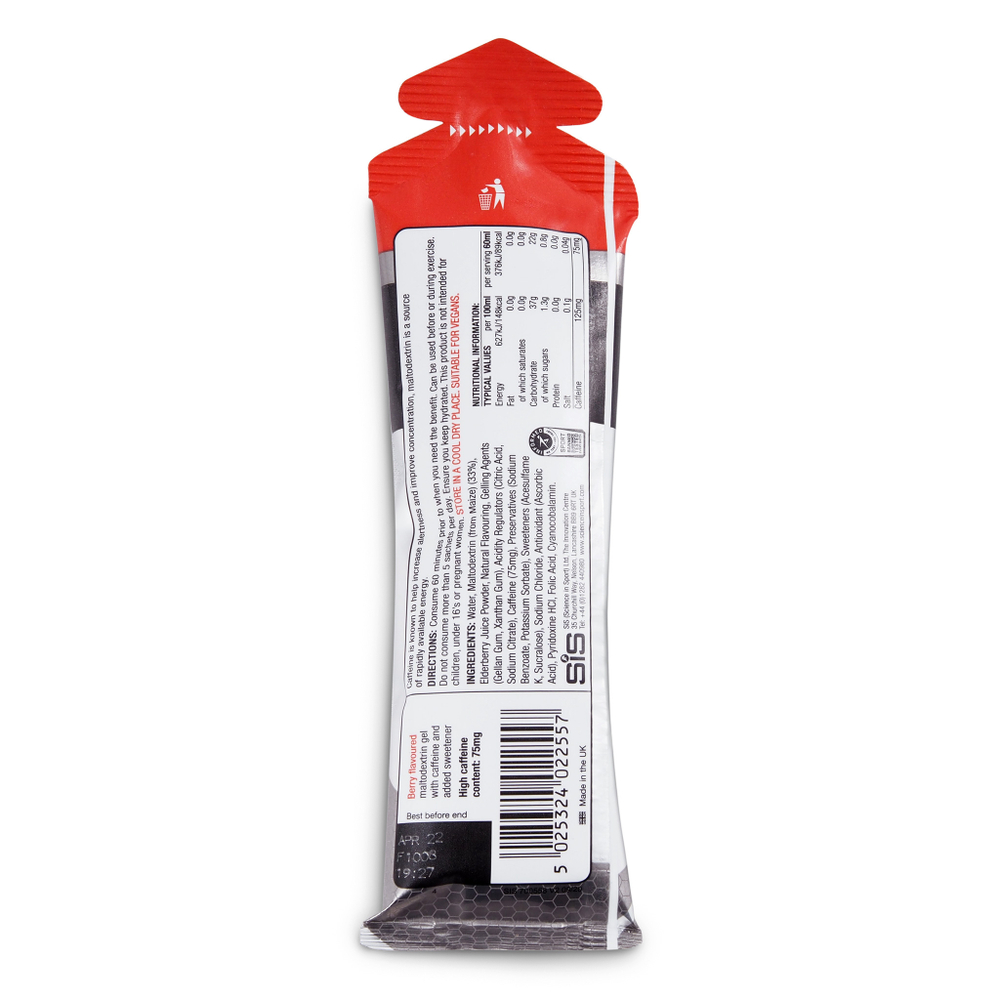 Гель энергетический с кофеином 75 мг SIS Go PLUS Caffeine Gel, Ягоды, 60мл 4шт