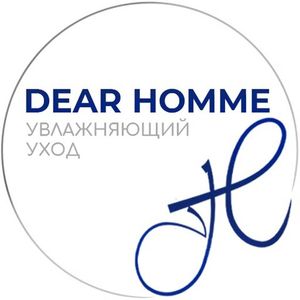 DEAR HOMME line