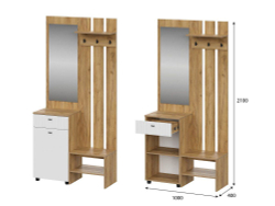 Прихожая Милан Дуб Золотой/Белый Матовый