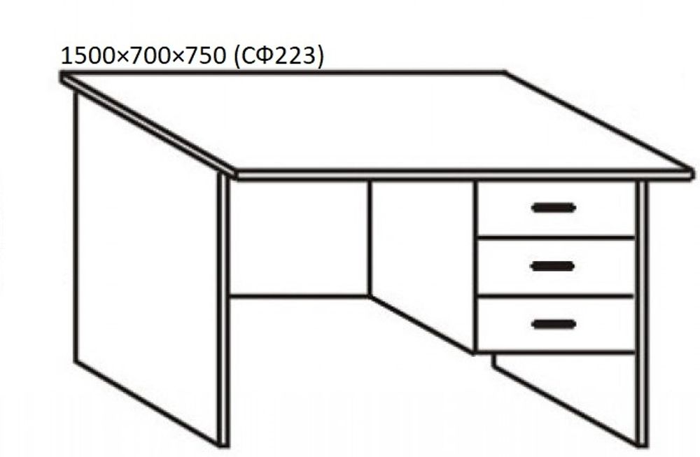 Стол письменный с 3-мя ящиками 1500×700×750 (СФ223)