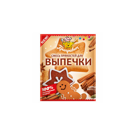 Смесь пряностей для выпечки Приправыч 20 гр