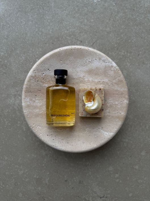 Блюдо сервировочное Travertin, 25 см / Designboom