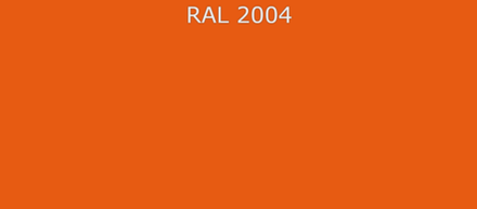 Грунт-эмаль RAL2004