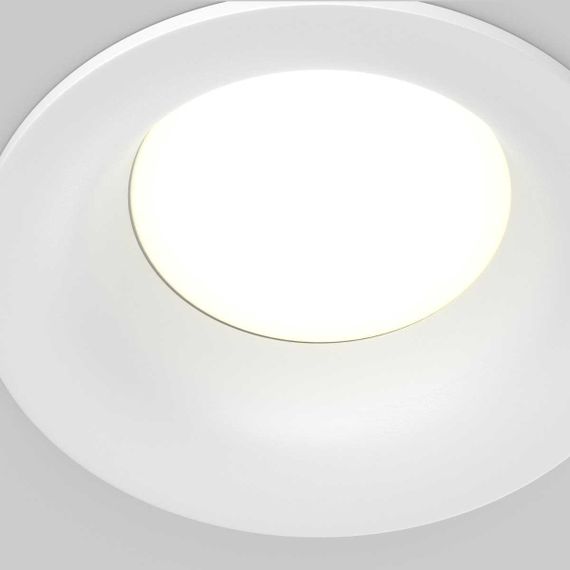 Встраиваемый светильник Maytoni Technical Downlight Slim DL027-GX53-W