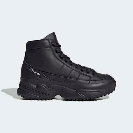 Кроссовки женские adidas Originals KIELLOR XTRA W