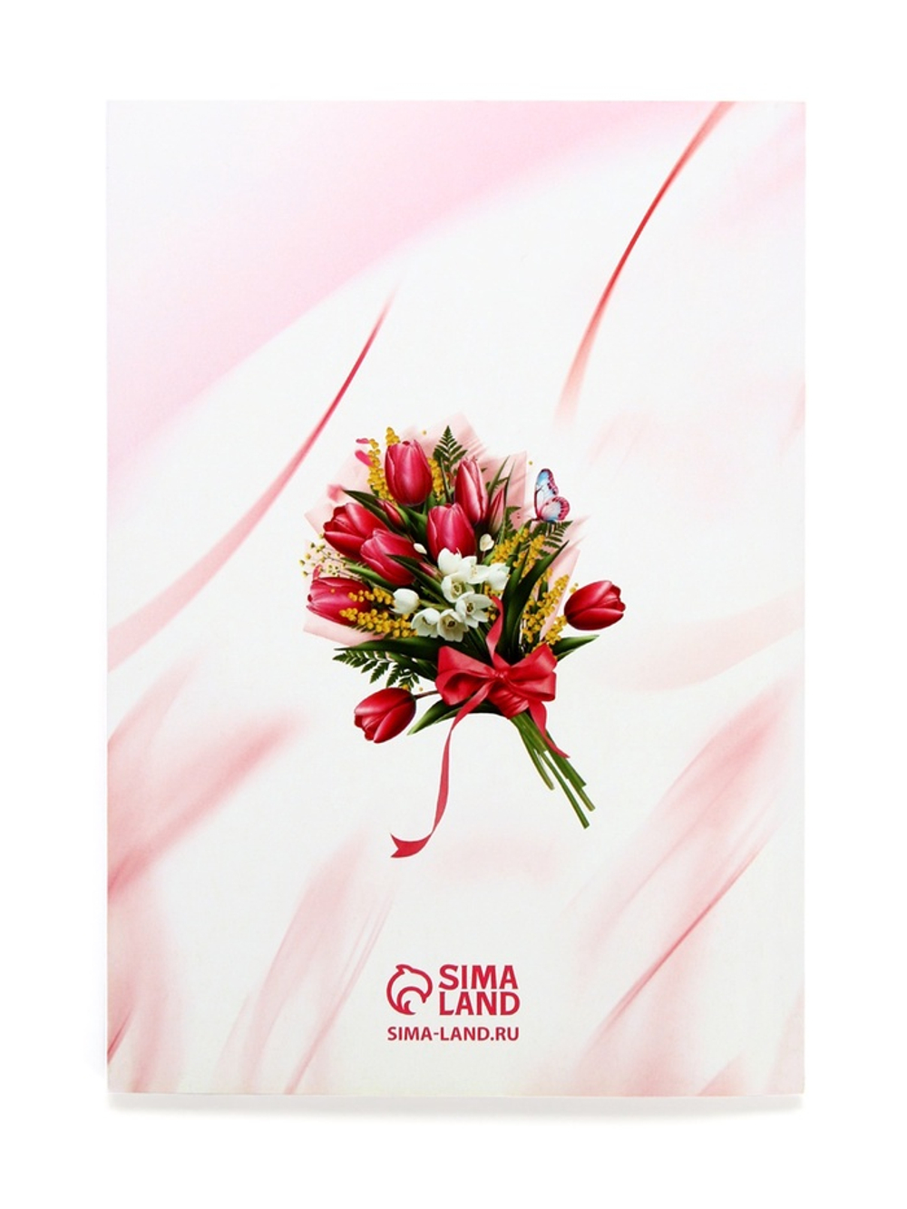 Подарочный набор «С 8 марта!», ежедневник А5, магнитные закладки и ручка