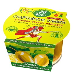 Оливки Спартанские с косточкой в винном маринаде с паприкой и травами 28Olives, 150 г, упаковка спереди