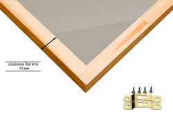 Деревянная рама 85x90 для постера и фотографий сеч. 24x15