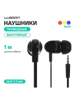 Наушники Luazon W-25, вакуумные, плоский провод, МИКС
