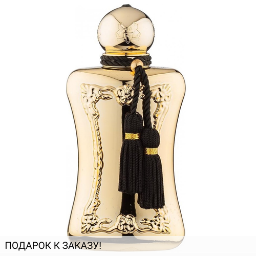 Parfums de Marly Darcy