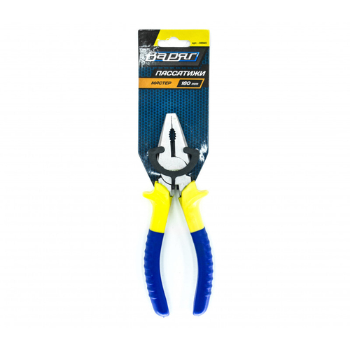 Плоскогубцы 160мм Варяг