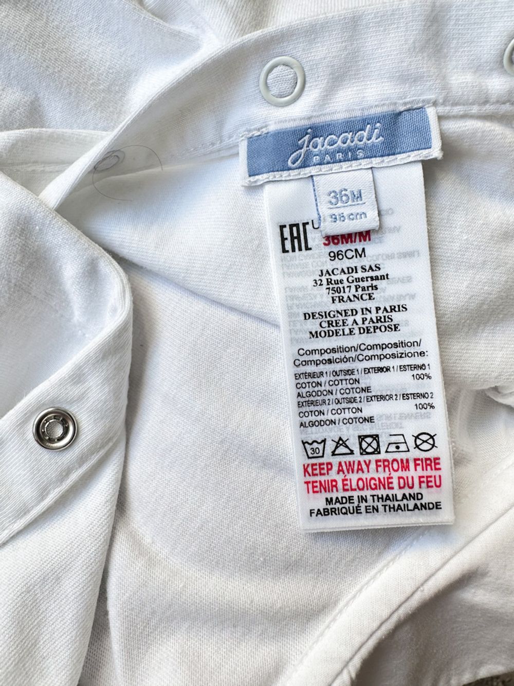 Лонгслив Jacadi , 98