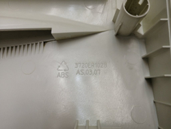 WD-10192N кт124 Крышка дозатора порошка для стиральной машины LG 3720ER1028 б/у