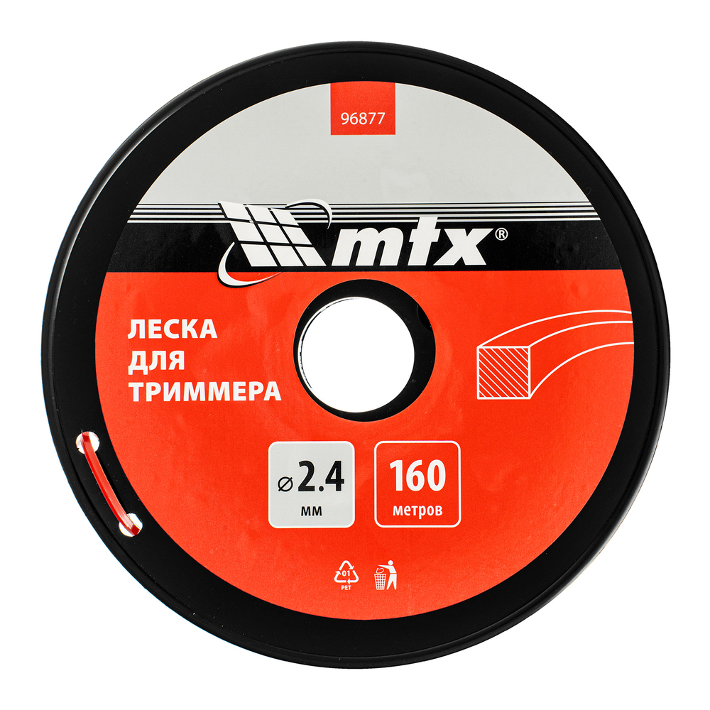 Леска для триммера квадрат 2,4 мм х 160 м, на катушке MTX
