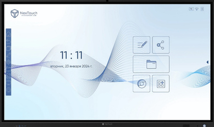 Интерактивный комплекс NexTouch NextPanel 86