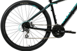 Горный велосипед Aspect LEGEND 29 (2020)