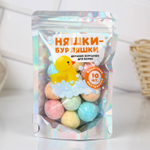 Набор из 10 бомбочек для ванны «Няшки-бурляшки»