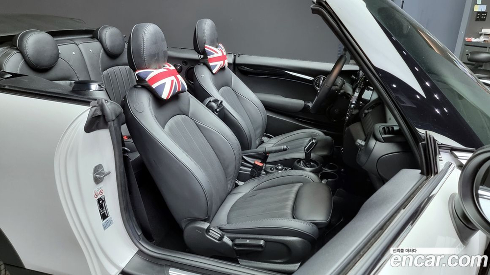 Mini Cooper S Convertible Seaside Editions (04.2023)