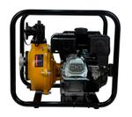 Мотопомпа бензиновая Lifan 40ZB60-4,8QT высоконапорная [40 мм | 18 м³/ч | 300 л/мин]