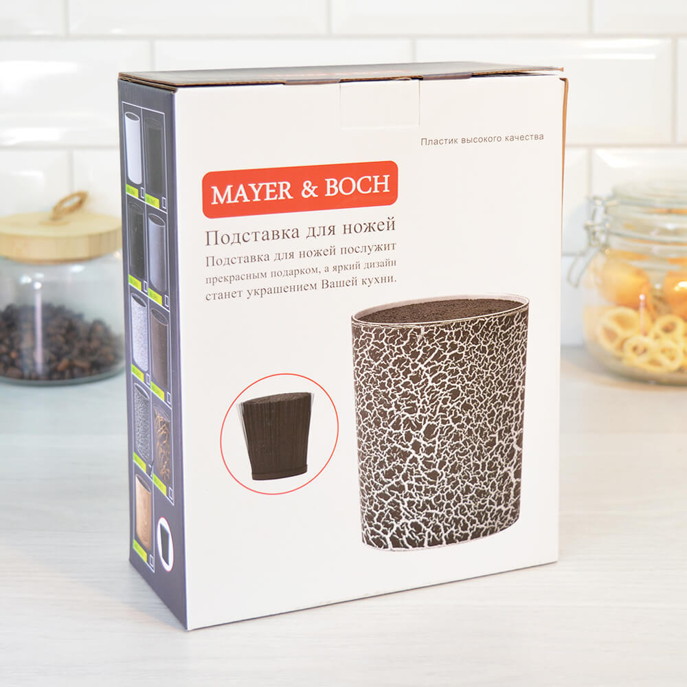 Подставка для ножей 21,8см MB 31412