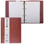 Тетрадь на кольцах 120л, А5, Brauberg Main, обложка под гладкую кожу, вырубка под кольца, коричневый